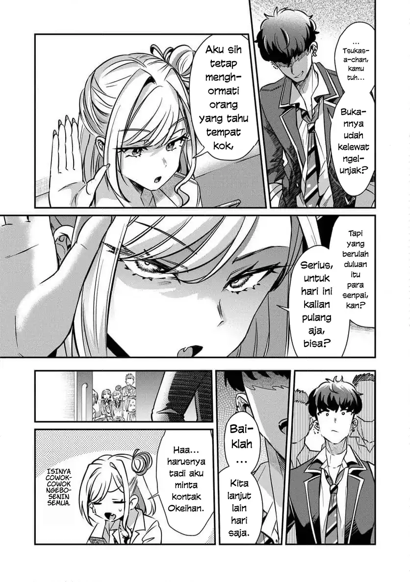 Kounai Sandai Bijo No Himo Shite Chapter 2.2 - halaman 9