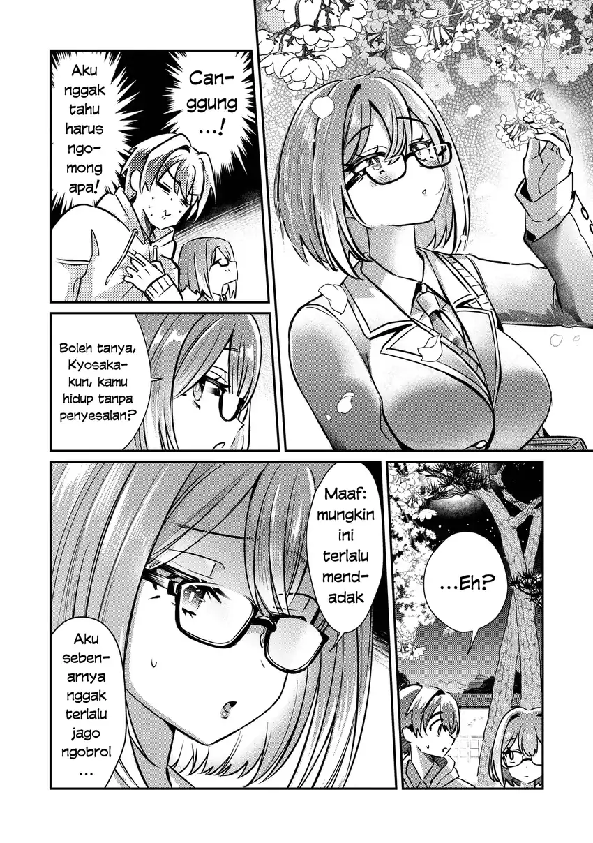 Kounai Sandai Bijo No Himo Shite Chapter 2.3 - halaman 10