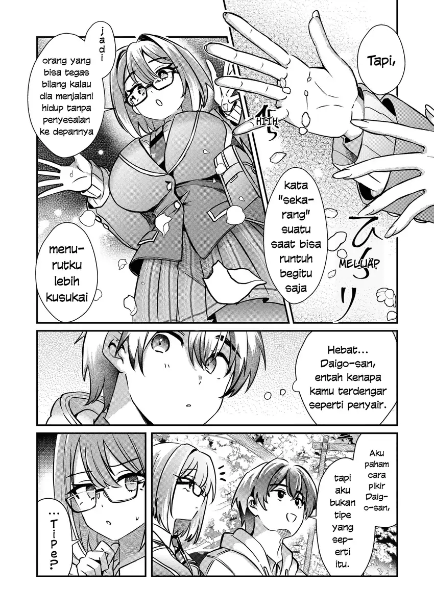 Kounai Sandai Bijo No Himo Shite Chapter 2.3 - halaman 12