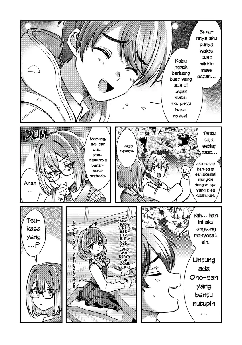 Kounai Sandai Bijo No Himo Shite Chapter 2.3 - halaman 13