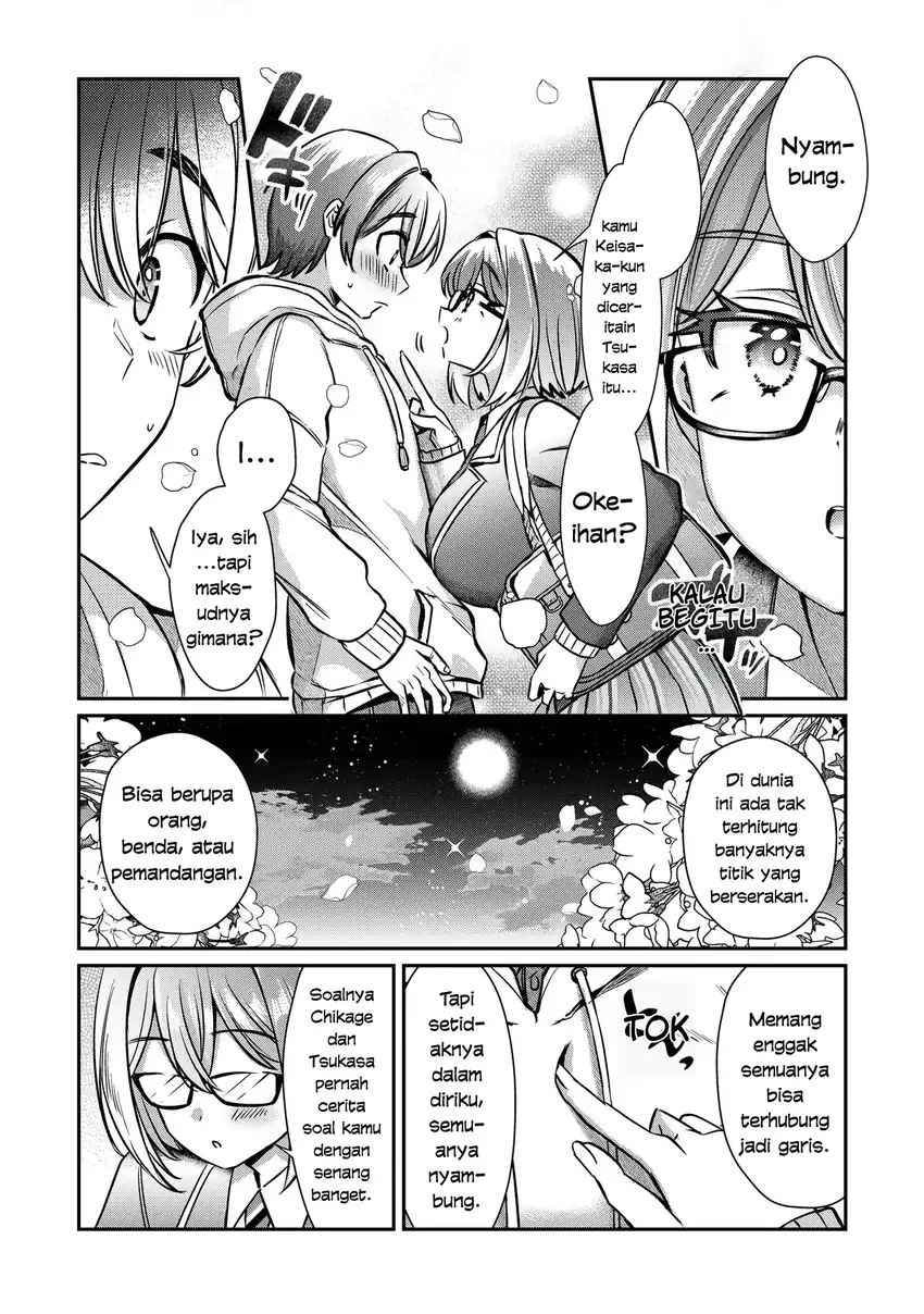 Kounai Sandai Bijo No Himo Shite Chapter 2.3 - halaman 14
