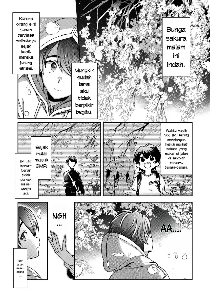 Kounai Sandai Bijo No Himo Shite Chapter 2.3 - halaman 3