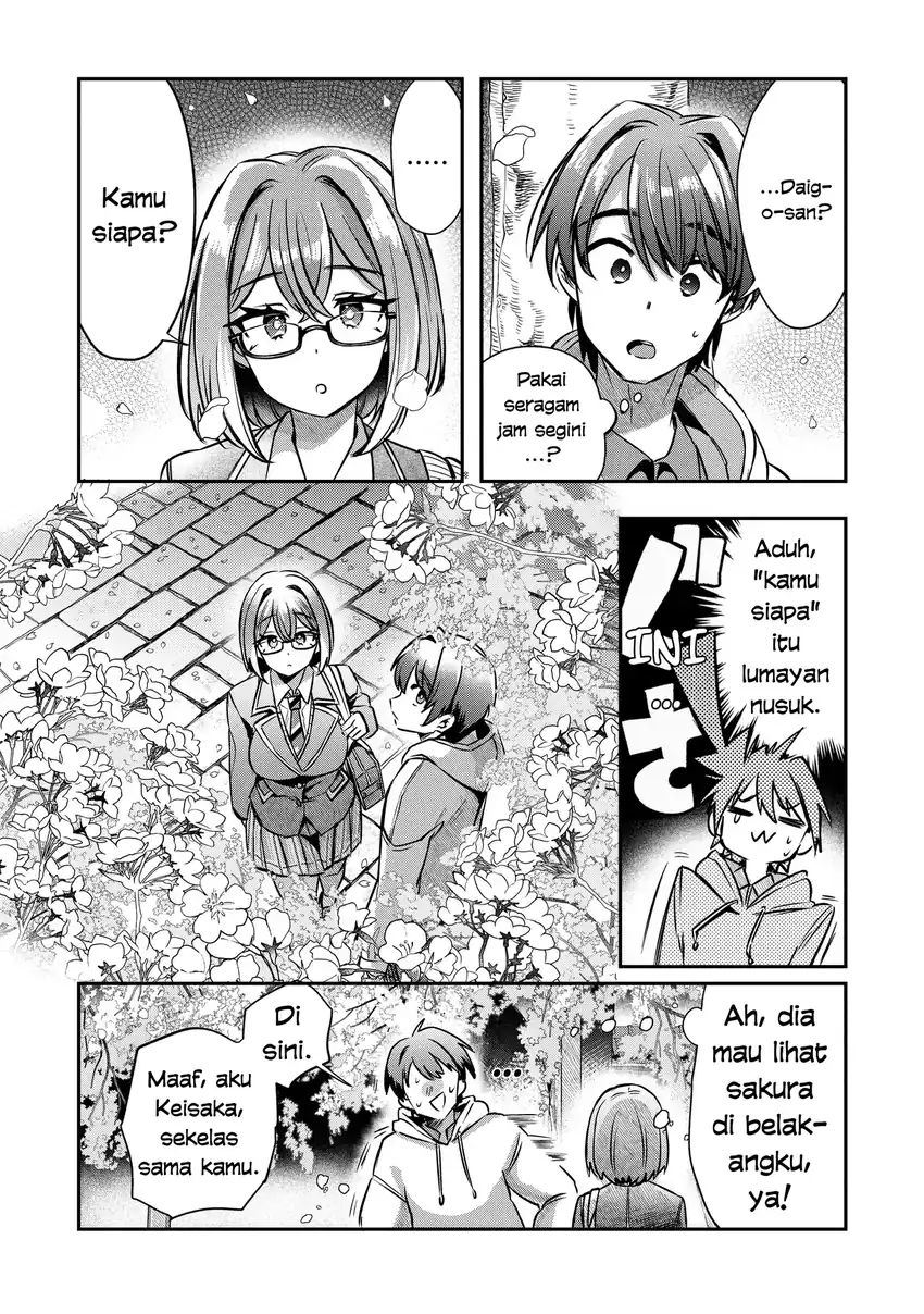 Kounai Sandai Bijo No Himo Shite Chapter 2.3 - halaman 6