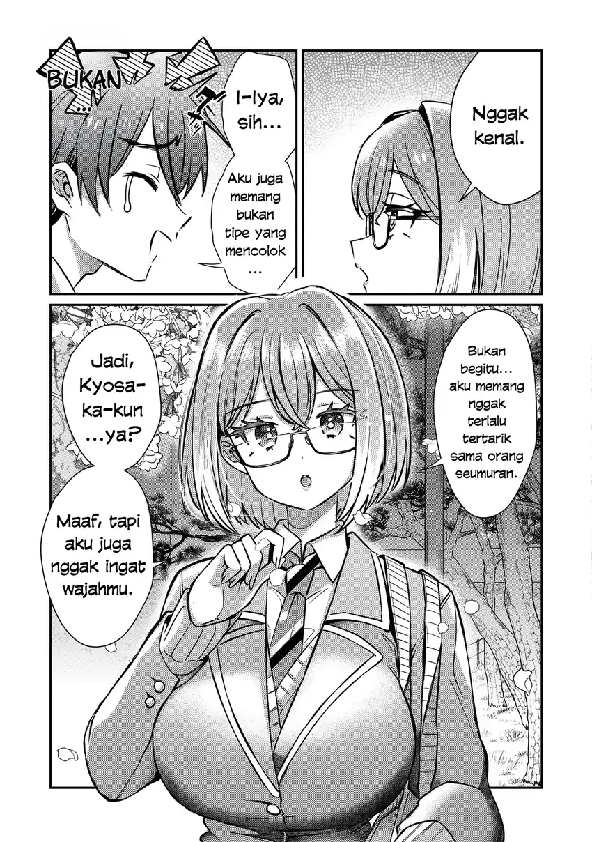 Kounai Sandai Bijo No Himo Shite Chapter 2.3 - halaman 7