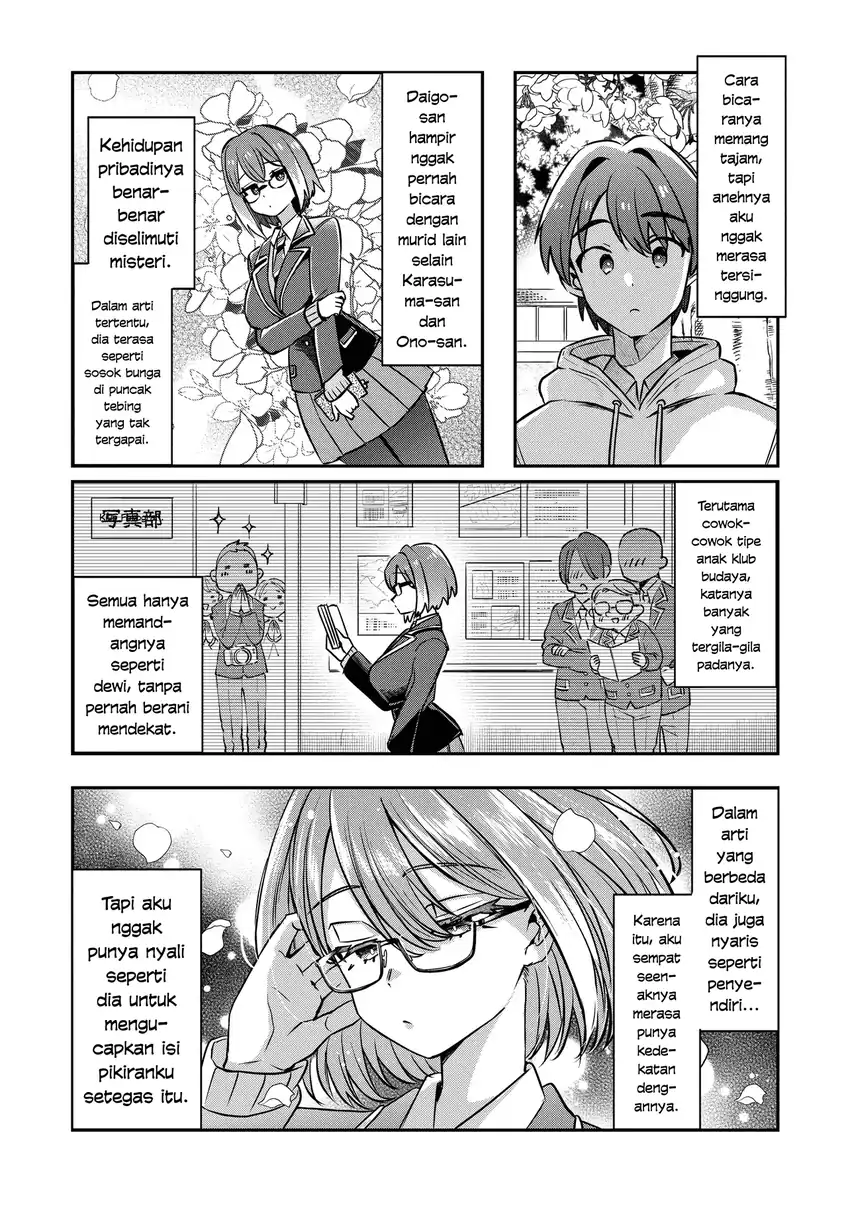 Kounai Sandai Bijo No Himo Shite Chapter 2.3 - halaman 8