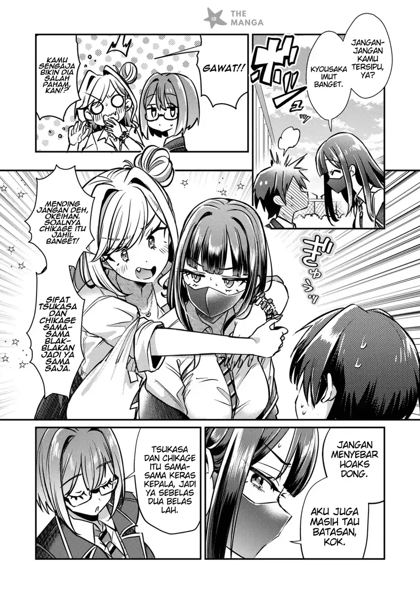 Kounai Sandai Bijo No Himo Shite Chapter 2.4 - halaman 10
