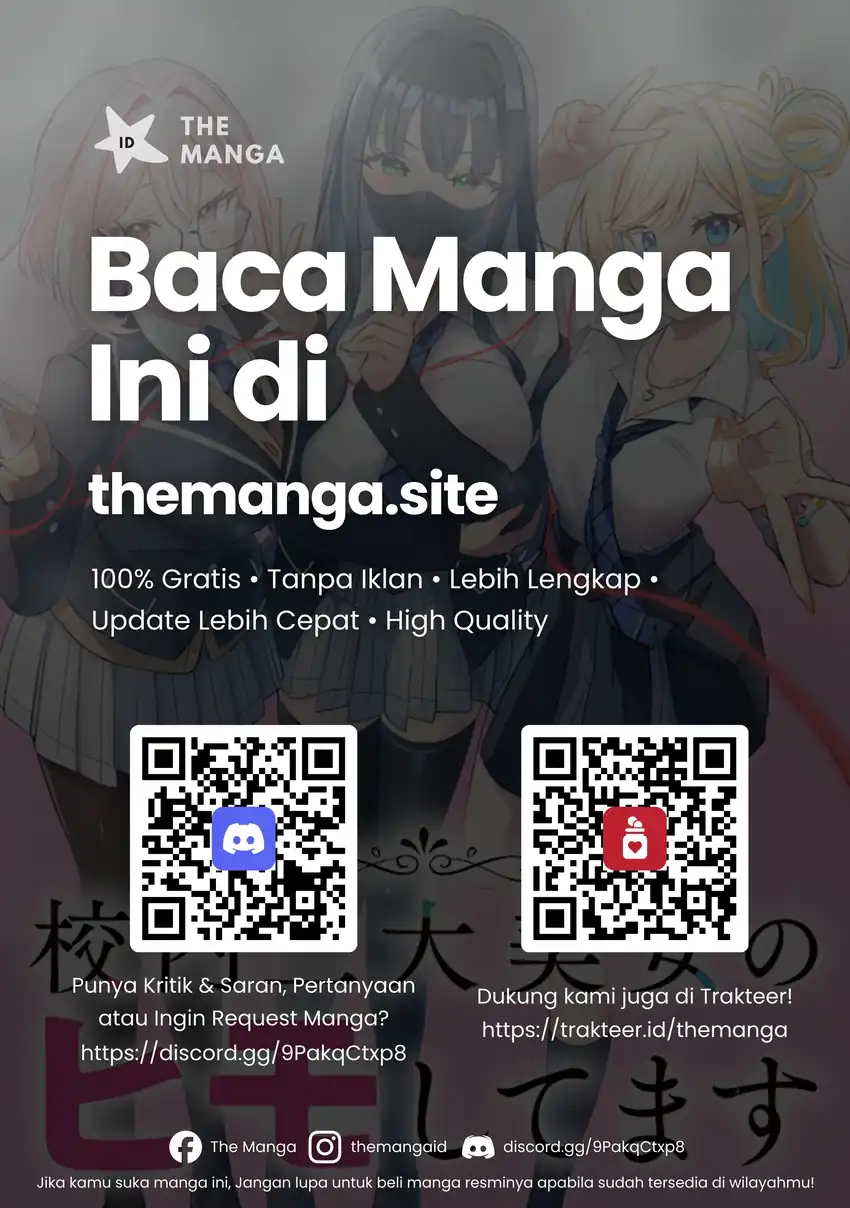 Kounai Sandai Bijo No Himo Shite Chapter 2.4 - halaman 14
