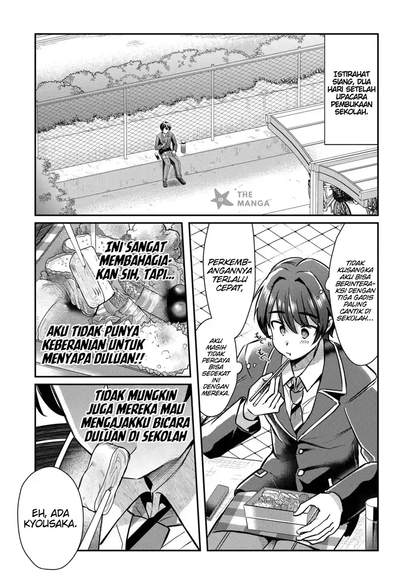 Kounai Sandai Bijo No Himo Shite Chapter 2.4 - halaman 3