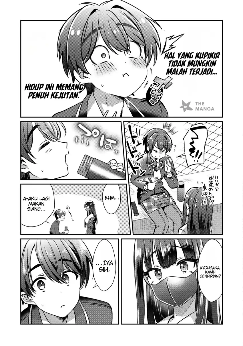 Kounai Sandai Bijo No Himo Shite Chapter 2.4 - halaman 5