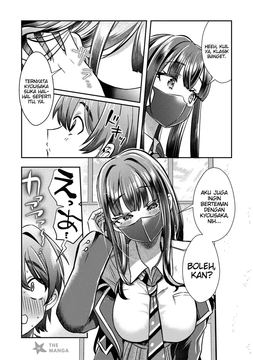 Kounai Sandai Bijo No Himo Shite Chapter 2.4 - halaman 9