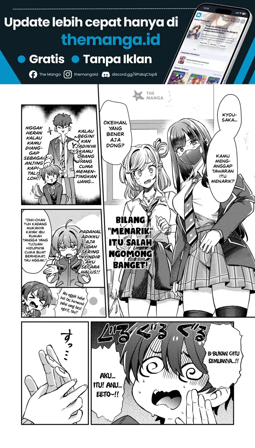 Kounai Sandai Bijo No Himo Shite Chapter 3.1 - halaman 10