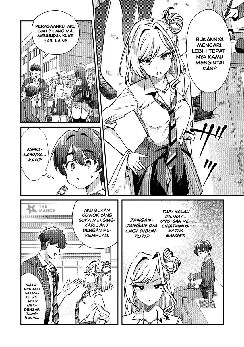 Kounai Sandai Bijo No Himo Shite Chapter 3.1 - halaman 4