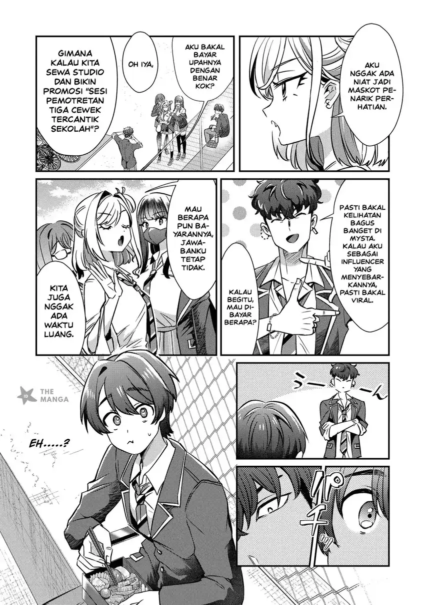 Kounai Sandai Bijo No Himo Shite Chapter 3.1 - halaman 6