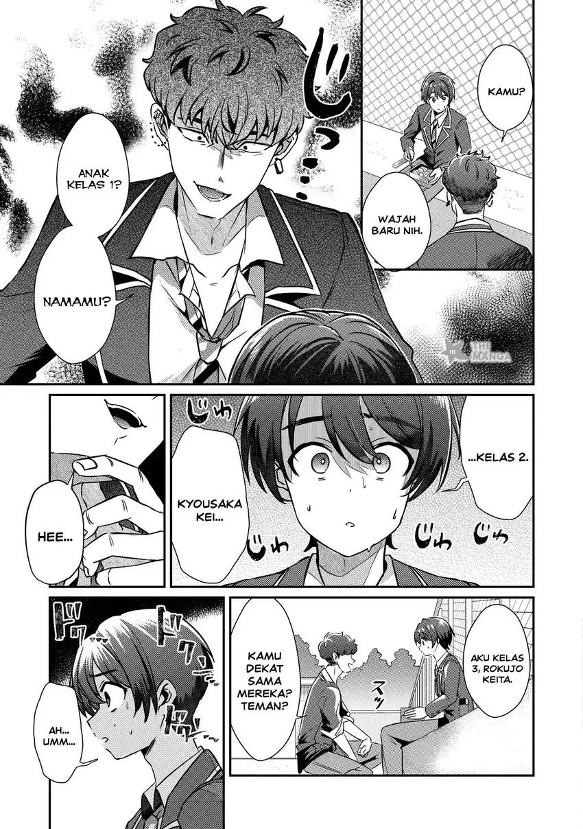 Kounai Sandai Bijo No Himo Shite Chapter 3.1 - halaman 7