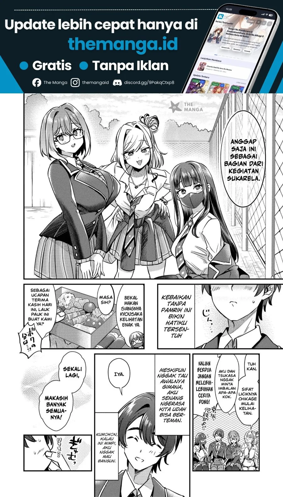 Kounai Sandai Bijo No Himo Shite Chapter 3.2 - halaman 3