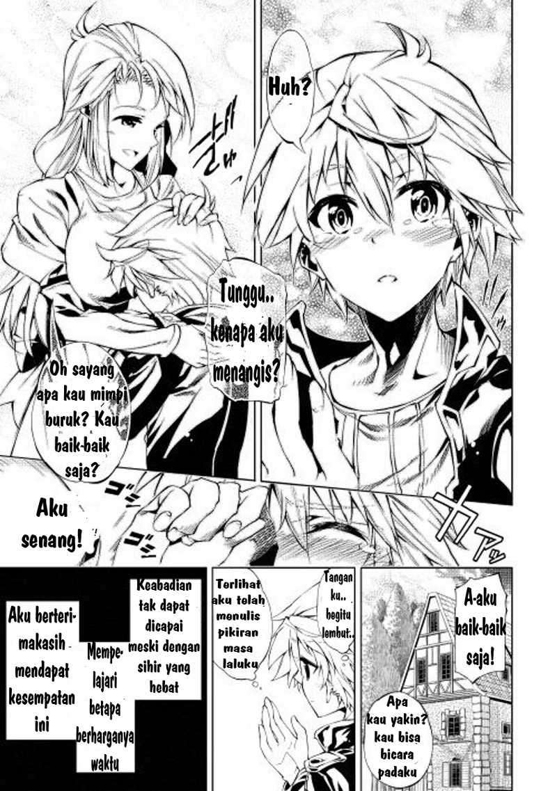 Kouritsu Kuriya Madoushi, Daini no Jinsei de Madou wo Kiwameru Chapter 1 - halaman 10