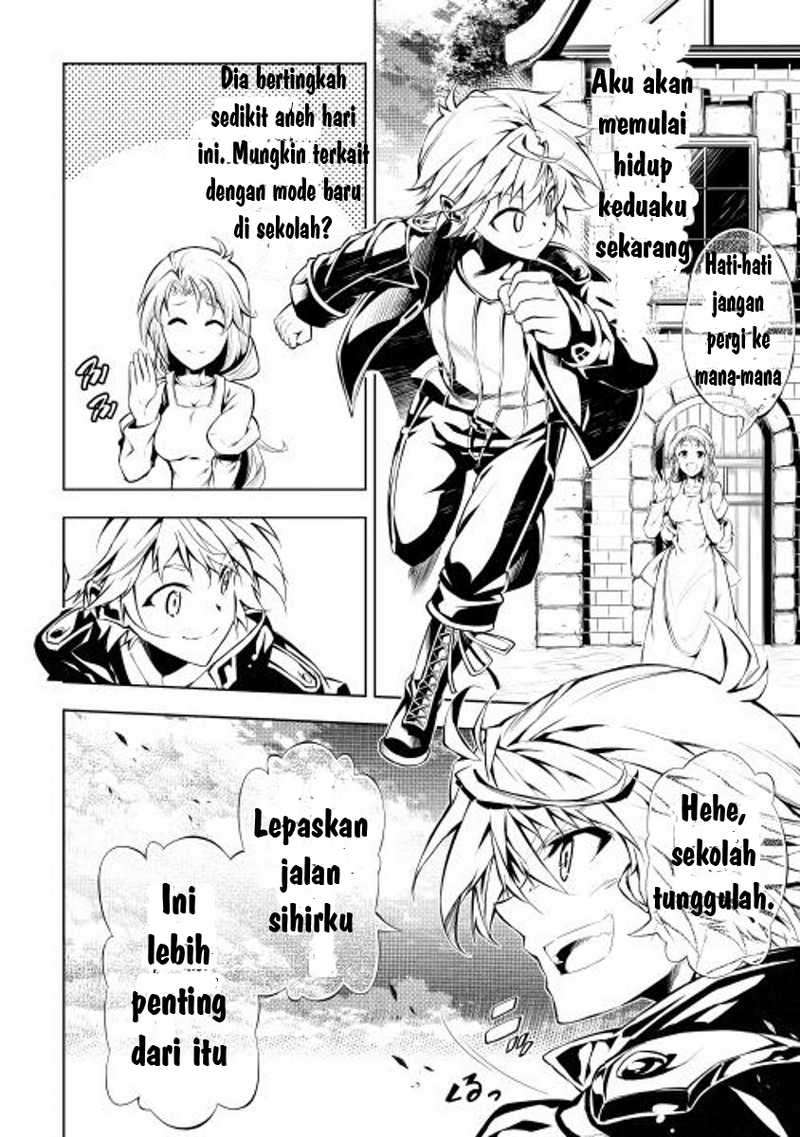 Kouritsu Kuriya Madoushi, Daini no Jinsei de Madou wo Kiwameru Chapter 1 - halaman 11