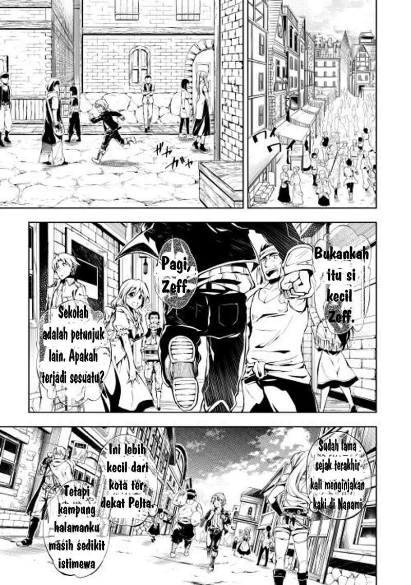 Kouritsu Kuriya Madoushi, Daini no Jinsei de Madou wo Kiwameru Chapter 1 - halaman 12
