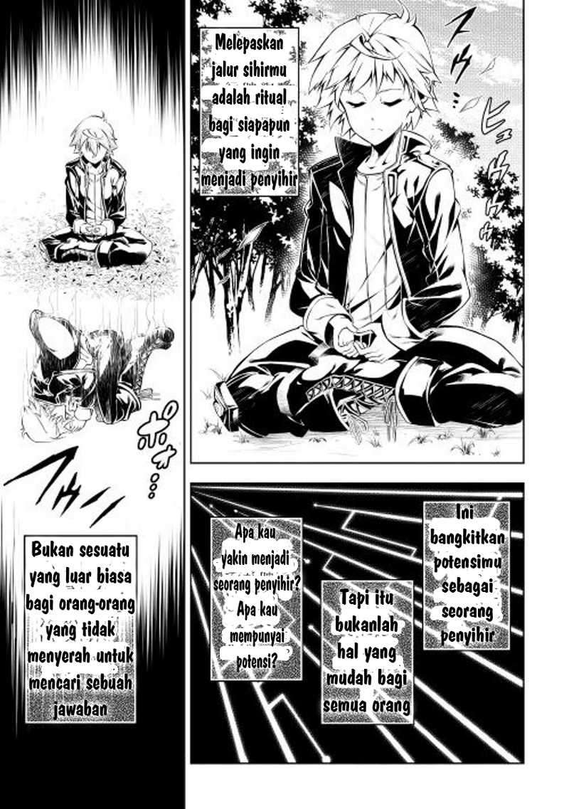 Kouritsu Kuriya Madoushi, Daini no Jinsei de Madou wo Kiwameru Chapter 1 - halaman 14
