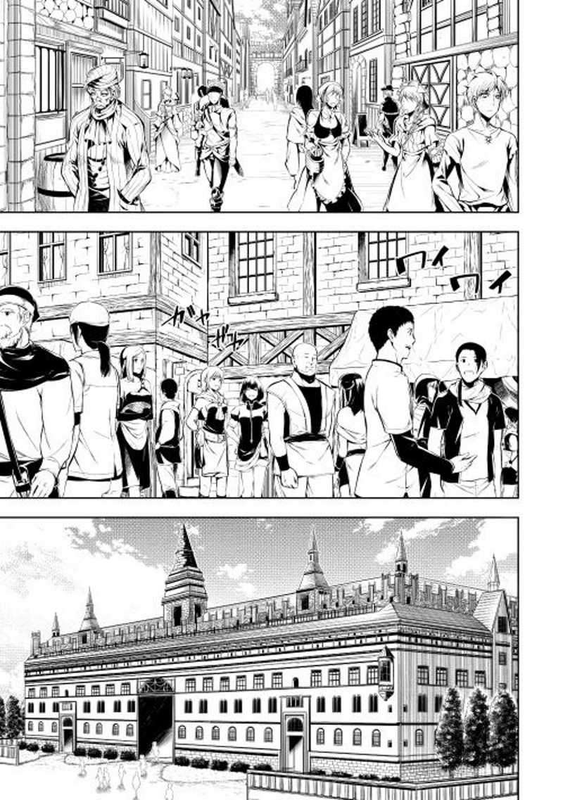 Kouritsu Kuriya Madoushi, Daini no Jinsei de Madou wo Kiwameru Chapter 1 - halaman 18