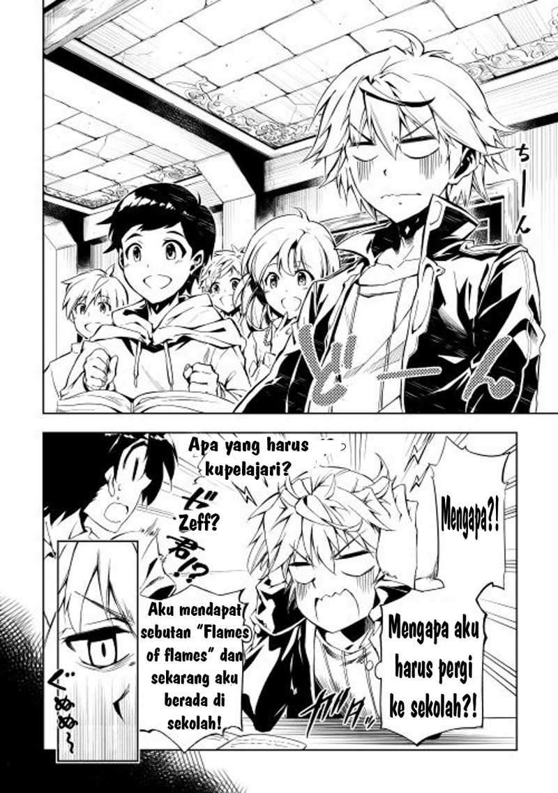 Kouritsu Kuriya Madoushi, Daini no Jinsei de Madou wo Kiwameru Chapter 1 - halaman 19