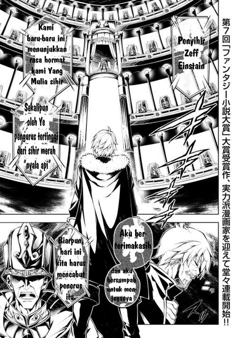 Kouritsu Kuriya Madoushi, Daini no Jinsei de Madou wo Kiwameru Chapter 1 - halaman 2