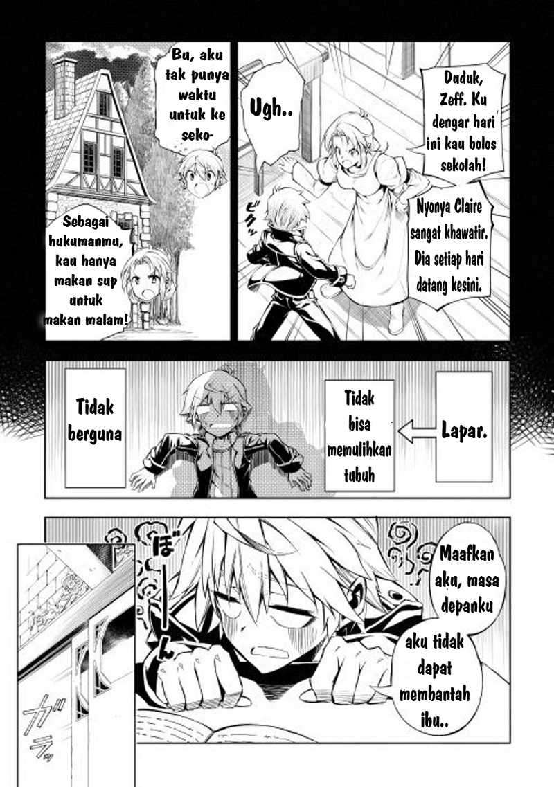 Kouritsu Kuriya Madoushi, Daini no Jinsei de Madou wo Kiwameru Chapter 1 - halaman 20