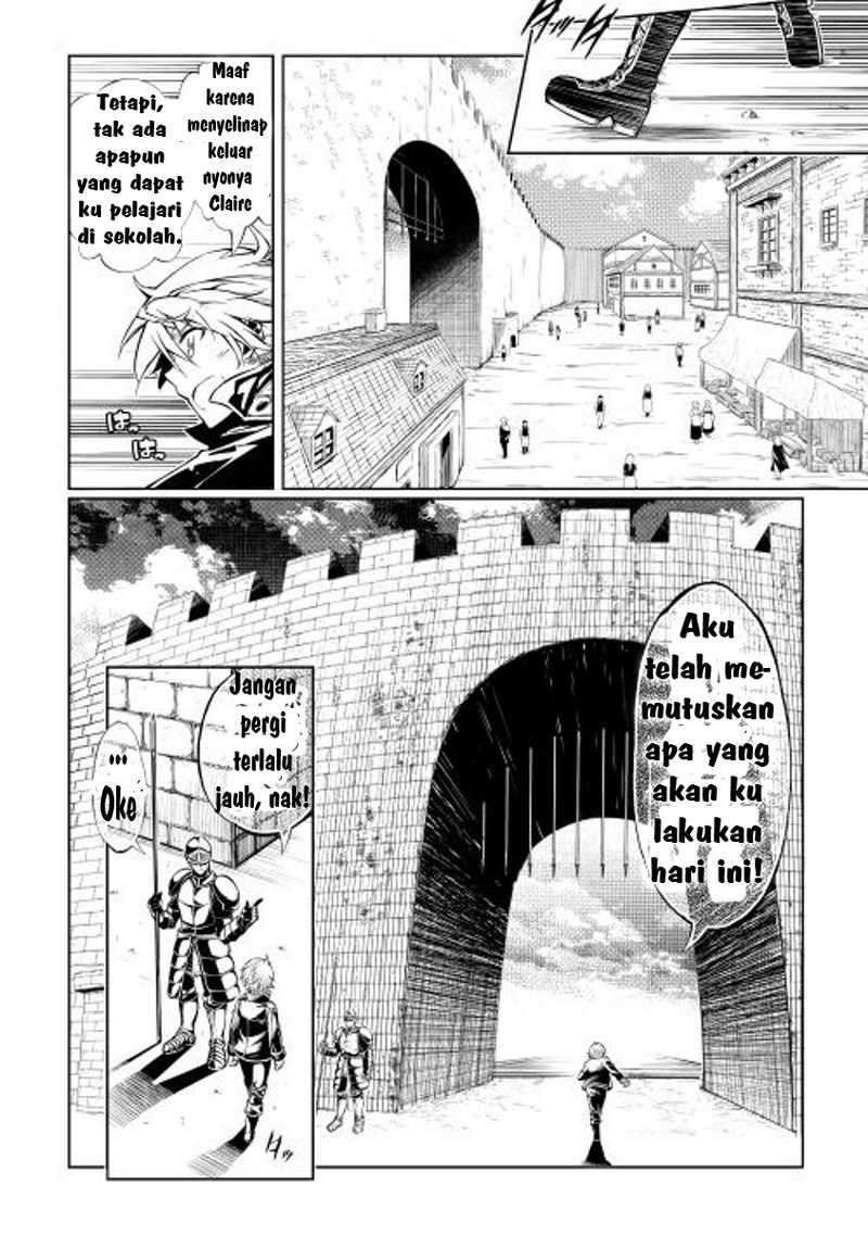Kouritsu Kuriya Madoushi, Daini no Jinsei de Madou wo Kiwameru Chapter 1 - halaman 23