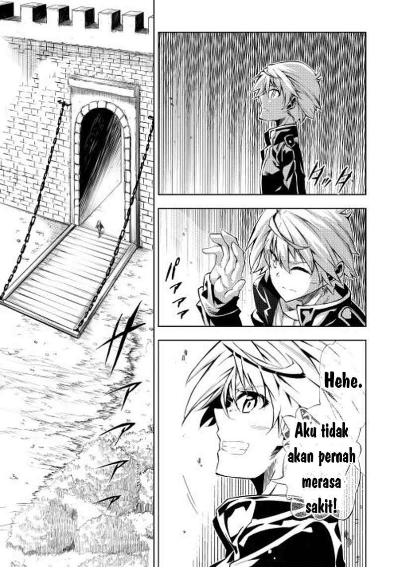 Kouritsu Kuriya Madoushi, Daini no Jinsei de Madou wo Kiwameru Chapter 1 - halaman 24