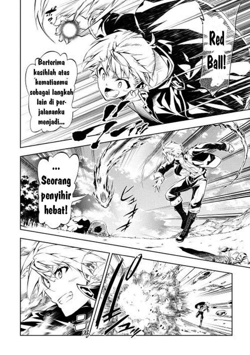 Kouritsu Kuriya Madoushi, Daini no Jinsei de Madou wo Kiwameru Chapter 1 - halaman 27