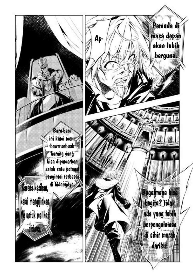 Kouritsu Kuriya Madoushi, Daini no Jinsei de Madou wo Kiwameru Chapter 1 - halaman 3