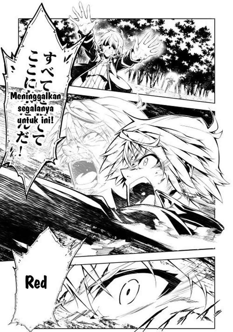 Kouritsu Kuriya Madoushi, Daini no Jinsei de Madou wo Kiwameru Chapter 1 - halaman 34
