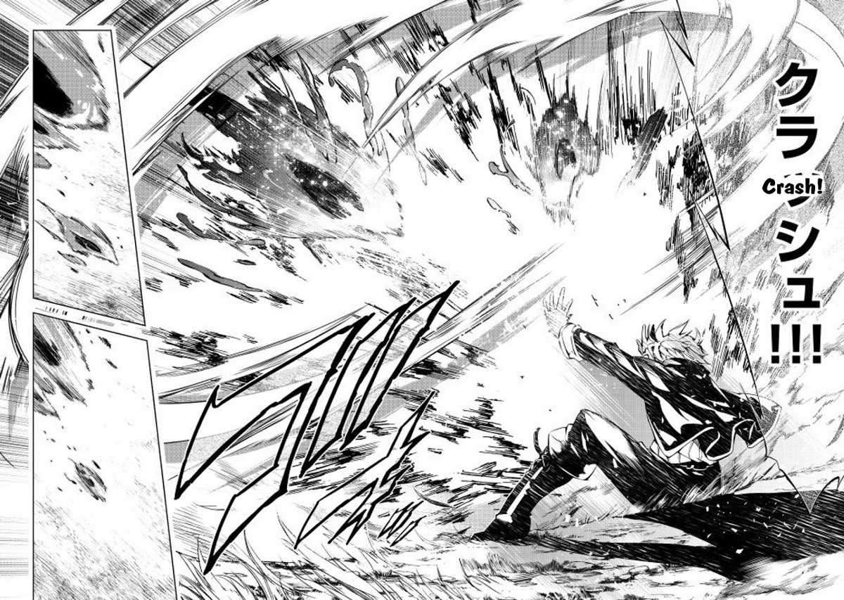 Kouritsu Kuriya Madoushi, Daini no Jinsei de Madou wo Kiwameru Chapter 1 - halaman 35