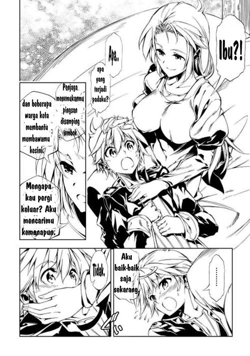 Kouritsu Kuriya Madoushi, Daini no Jinsei de Madou wo Kiwameru Chapter 1 - halaman 38