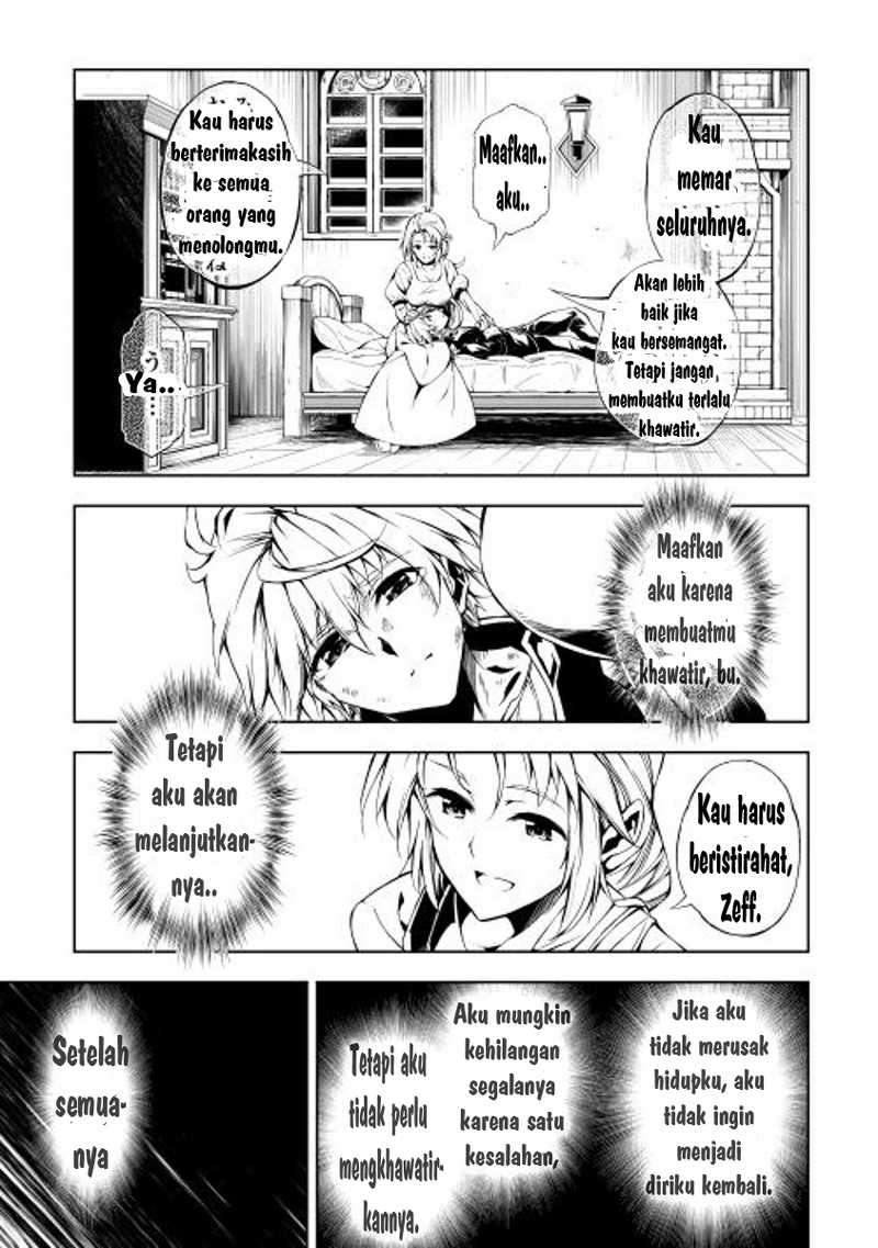 Kouritsu Kuriya Madoushi, Daini no Jinsei de Madou wo Kiwameru Chapter 1 - halaman 39