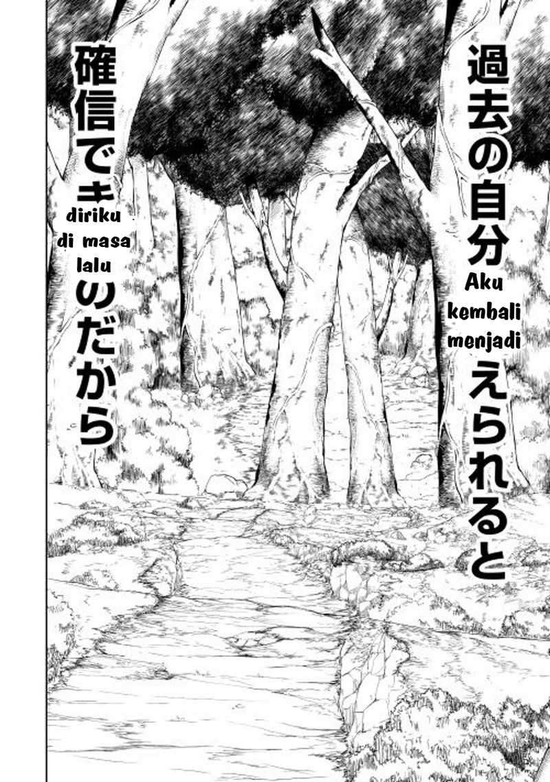 Kouritsu Kuriya Madoushi, Daini no Jinsei de Madou wo Kiwameru Chapter 1 - halaman 40