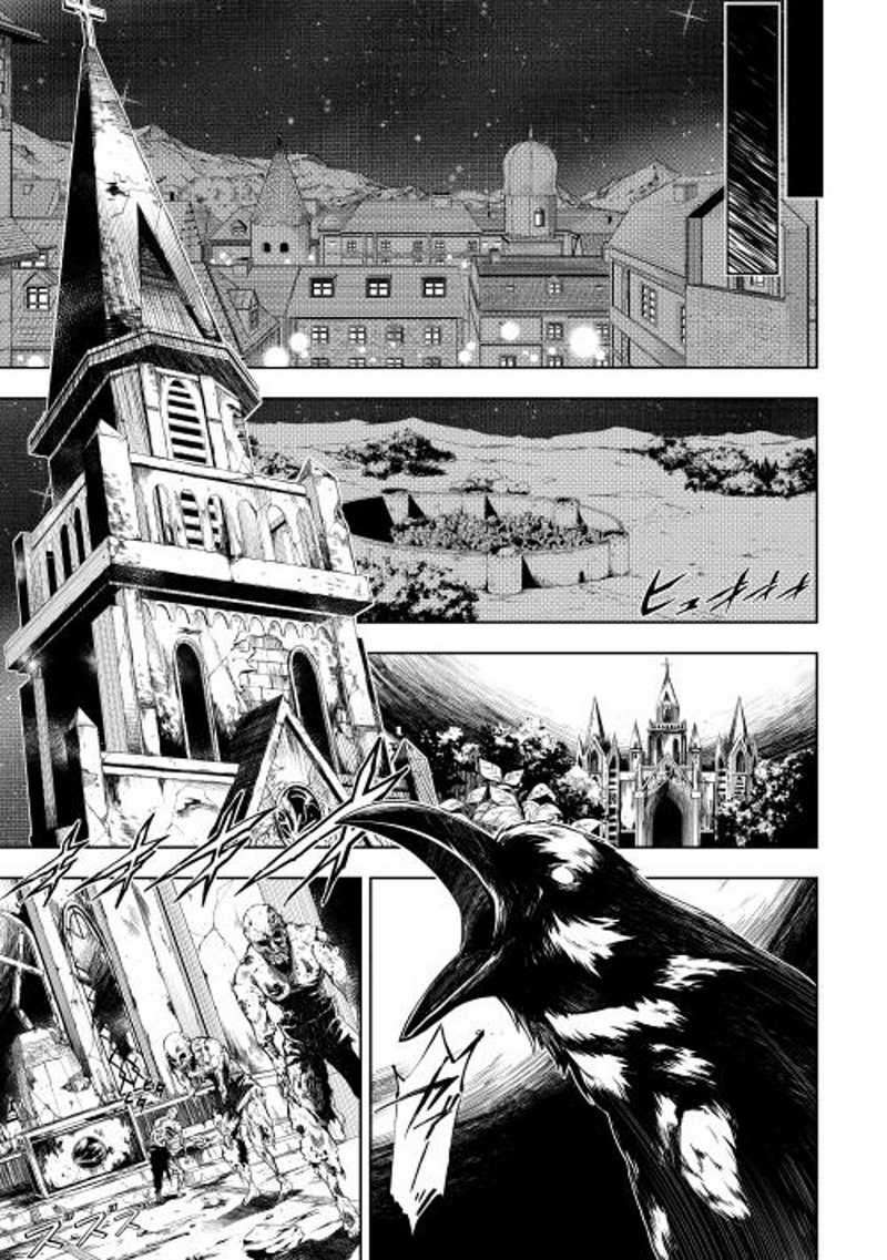 Kouritsu Kuriya Madoushi, Daini no Jinsei de Madou wo Kiwameru Chapter 1 - halaman 41