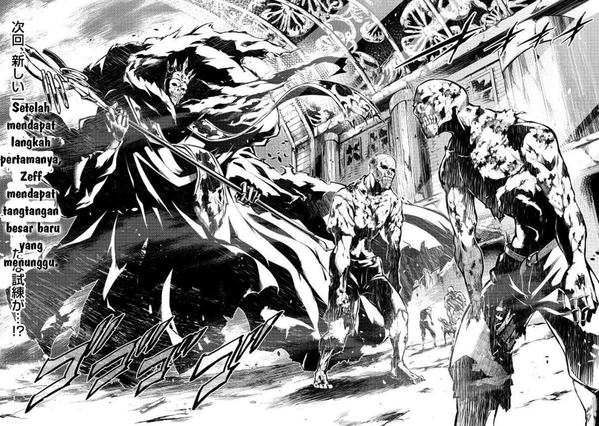 Kouritsu Kuriya Madoushi, Daini no Jinsei de Madou wo Kiwameru Chapter 1 - halaman 42