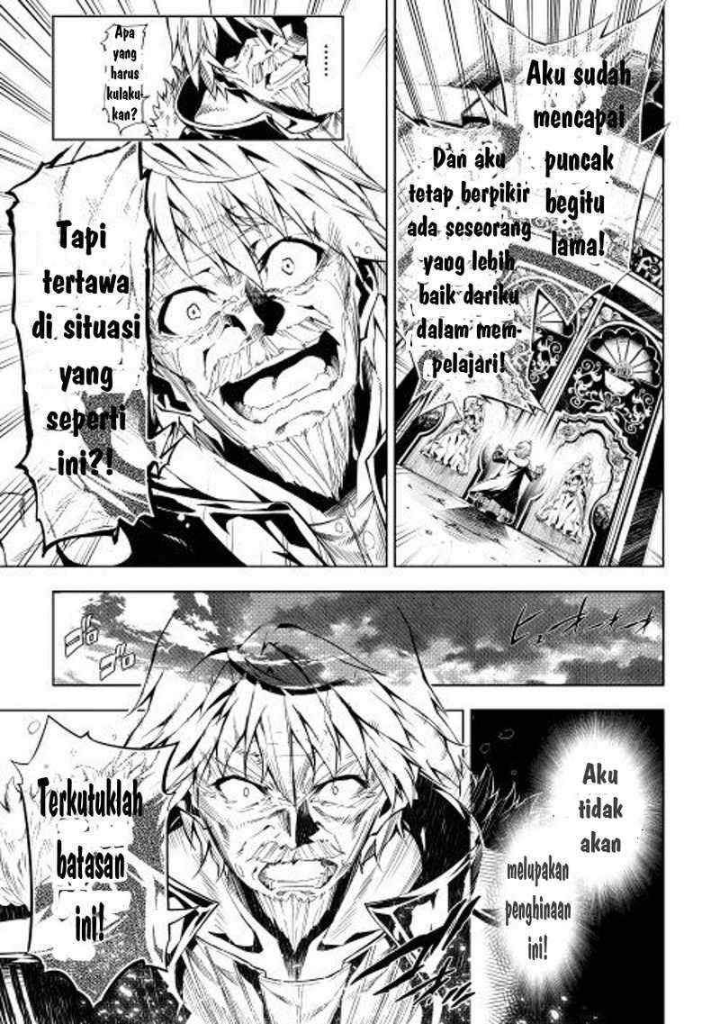 Kouritsu Kuriya Madoushi, Daini no Jinsei de Madou wo Kiwameru Chapter 1 - halaman 5