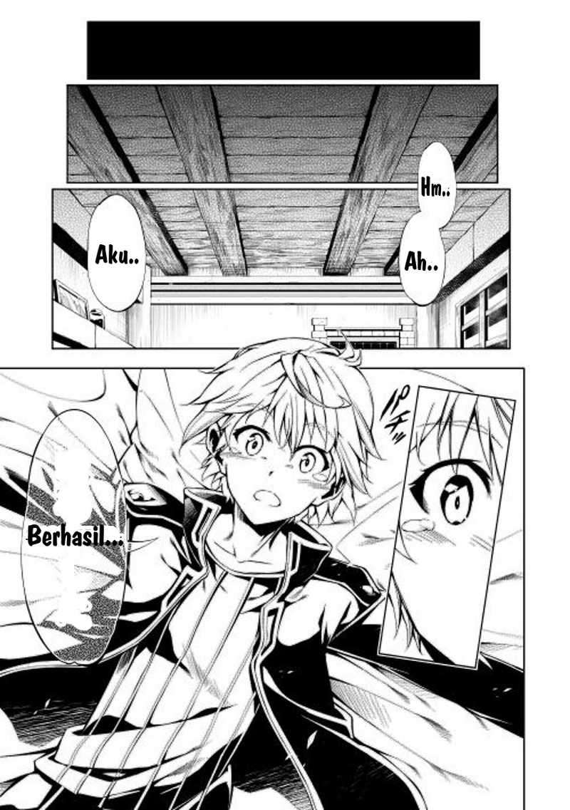 Kouritsu Kuriya Madoushi, Daini no Jinsei de Madou wo Kiwameru Chapter 1 - halaman 8