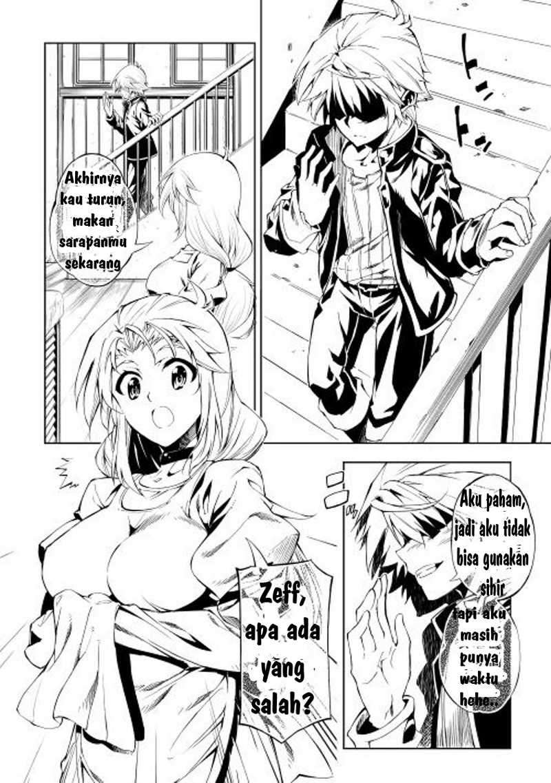 Kouritsu Kuriya Madoushi, Daini no Jinsei de Madou wo Kiwameru Chapter 1 - halaman 9