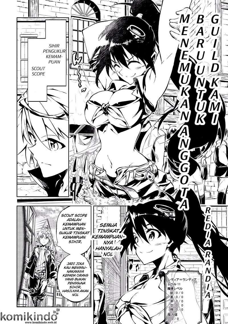 Kouritsu Kuriya Madoushi, Daini no Jinsei de Madou wo Kiwameru Chapter 10 - halaman 1