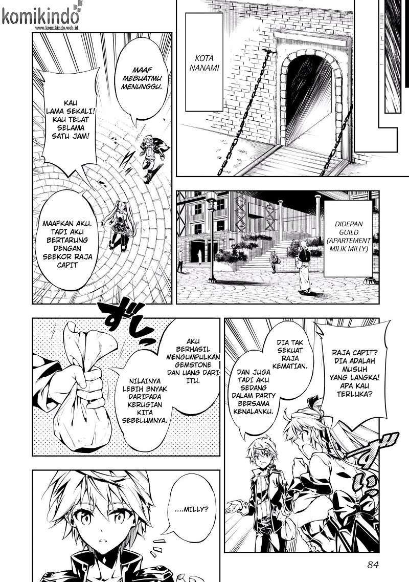 Kouritsu Kuriya Madoushi, Daini no Jinsei de Madou wo Kiwameru Chapter 10 - halaman 3