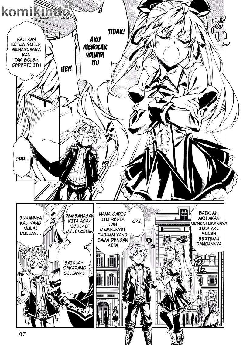 Kouritsu Kuriya Madoushi, Daini no Jinsei de Madou wo Kiwameru Chapter 10 - halaman 6