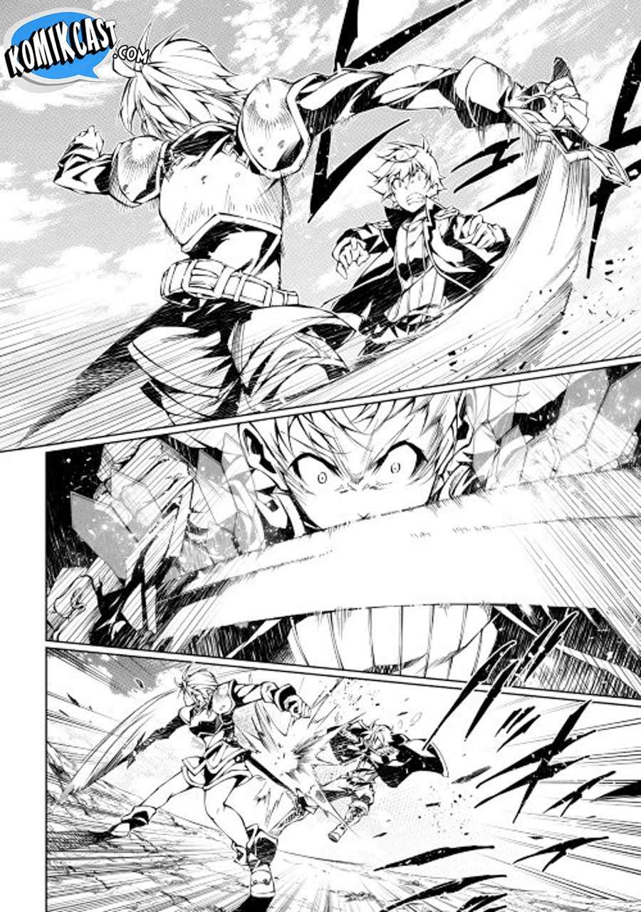 Kouritsu Kuriya Madoushi, Daini no Jinsei de Madou wo Kiwameru Chapter 11 - halaman 12