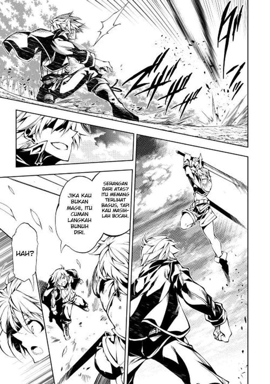 Kouritsu Kuriya Madoushi, Daini no Jinsei de Madou wo Kiwameru Chapter 11 - halaman 13