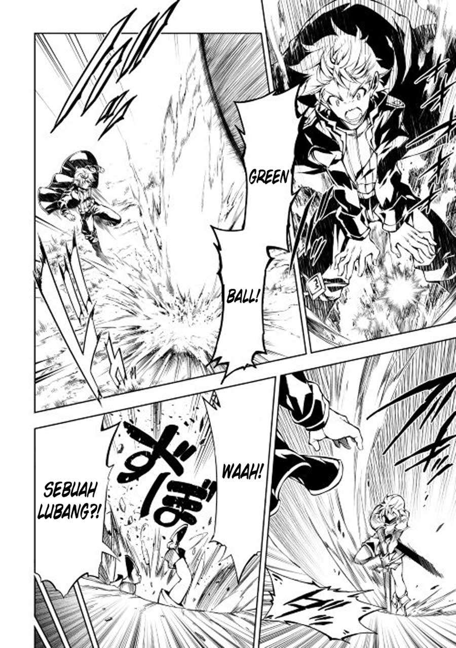 Kouritsu Kuriya Madoushi, Daini no Jinsei de Madou wo Kiwameru Chapter 11 - halaman 14