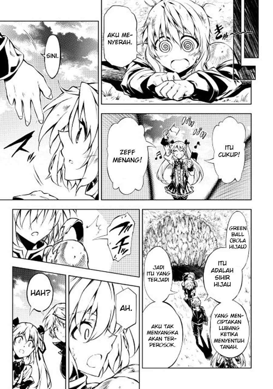 Kouritsu Kuriya Madoushi, Daini no Jinsei de Madou wo Kiwameru Chapter 11 - halaman 15
