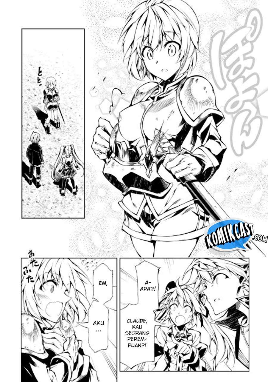 Kouritsu Kuriya Madoushi, Daini no Jinsei de Madou wo Kiwameru Chapter 11 - halaman 16