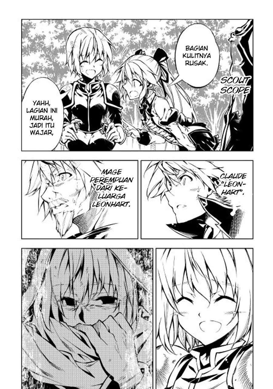 Kouritsu Kuriya Madoushi, Daini no Jinsei de Madou wo Kiwameru Chapter 11 - halaman 18